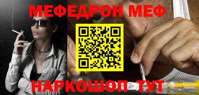 PSILOCYBIN Гусиноозёрск