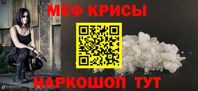 Альфа ПВП Гусев