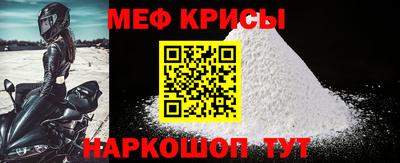 PSILOCYBIN Гусиноозёрск
