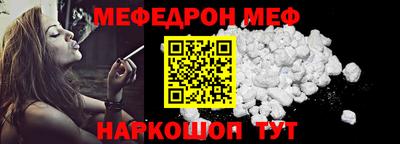 PSILOCYBIN Гусиноозёрск