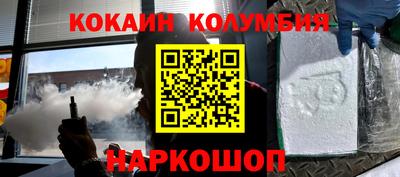 PSILOCYBIN Гусиноозёрск