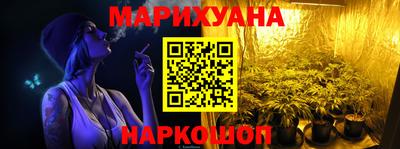 Альфа ПВП Гусев