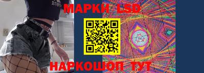 мяу мяу кристалл Гусь-Хрустальный