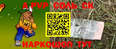 PSILOCYBIN Гусиноозёрск