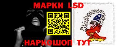 PSILOCYBIN Гусиноозёрск