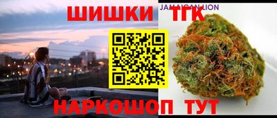 PSILOCYBIN Гусиноозёрск
