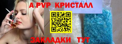 PSILOCYBIN Гусиноозёрск