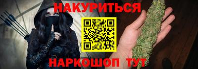 Альфа ПВП Гусев