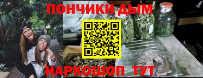 Альфа ПВП Гусев