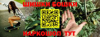 MESCALINE Новоалександровск