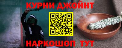 Альфа ПВП Гусев