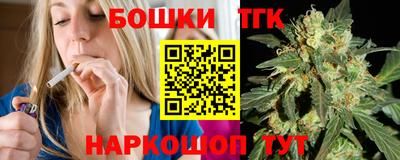 Альфа ПВП Гусев