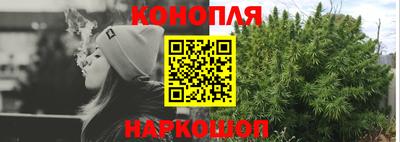 мяу мяу кристалл Гусь-Хрустальный