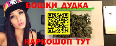 Альфа ПВП Гусев
