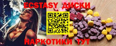 гашиш Нижний Тагил