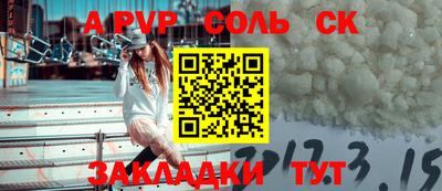 PSILOCYBIN Гусиноозёрск