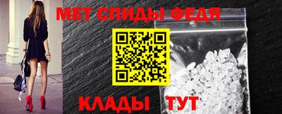 Альфа ПВП Гусев