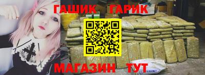 PSILOCYBIN Гусиноозёрск