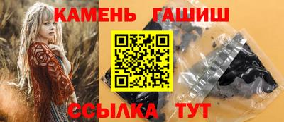 гашиш Нижний Тагил
